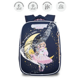 RAw-694-8 Рюкзак школьный с обвесом - Grizzly фото 43