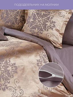 Постельное белье Карингтон Семейный + 4 наволочки - Ecotex фото 3