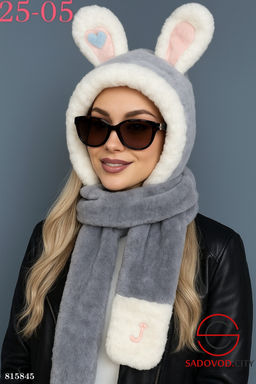 Шапка с отворотом и с ушками - Bruno фото 2