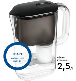 Фильтр-кувшин Аляска StyleX 2,6л, Барьер