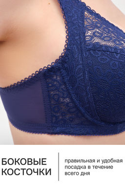 Бюстгальтер OIRO кружевной OLIVIA 2808