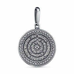 ПОДВЕСКА 54015252