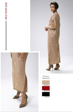 Платье NN2618 - Mozart фото 3