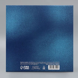 Коробка складная Зимний город, 20 20 5 см - Дарите счастье фото 6