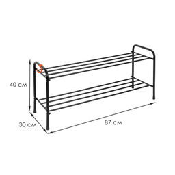 Подставка для обуви 2-полочная металл."Альфа 32" 87х30х40см черная