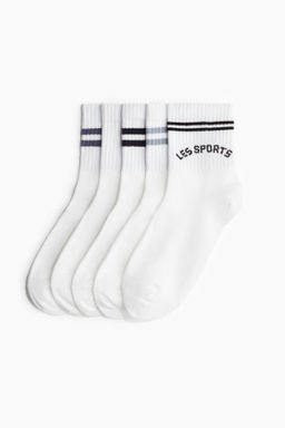 Pack de 5 calcetines