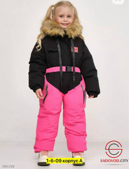 Комбинезон, выполненный из хлопка