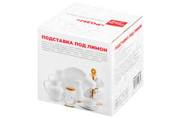 Подставка п/лимон 12,5*12,5*11 см Розы на дер. подставке - Elan gallery фото 29