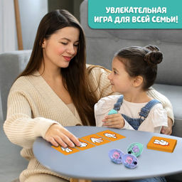 Настольная игра для детей на скорость и внимание «Заводные яйца», 2-5 игроков, 3+