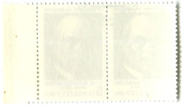 Марка С.А. Ваупшасов  Советский разведчик 1990 год (блок из 2 марок)