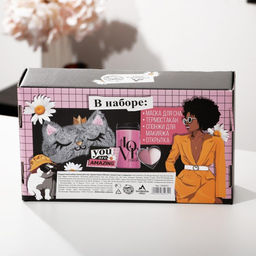 Подарочный набор Не бойся быть ярче, маска для сна, термостакан, спонж 2 шт, открытка - Svoboda voli фото 12