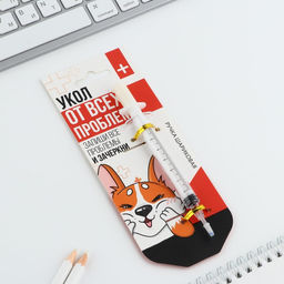 Ручка- шприц Укол от всех проблем, на подложке - Artfox фото 3