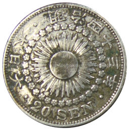20 сен 1910 года Япония