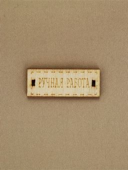 Цена за 2 шт. Ткань для печорка хлопок 50*40 см