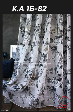 Белый тюль с рисунком цветов