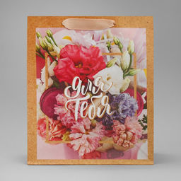 Пакет крафтовый вертикальный Для тебя прекрасной, ML 23 27 11.5 см - Дарите счастье фото 6