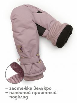 GHMW3316 рукавицы для девочек - Pelican фото 2