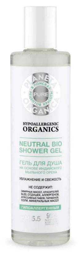 Гель для душа, 280 мл Planeta Organica / Pure /
