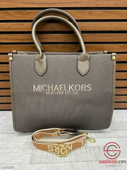 Сумка женская +доп.ремнь