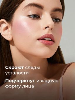 Kiki Румяна для лица BLUSH 803, светло-шоколадный  фото 5