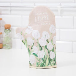 Варежка-прихватка Самая добрая 20х28см,саржа, 100% х/л, ватин 250г/м2