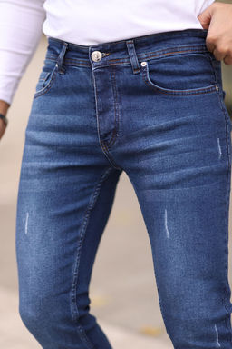 TRENDYOL MAN Antrasit Skinny T?rnakl? Jeans Kot Pantolon TMNAW25JE00013 - Trendyolmilla фото 23