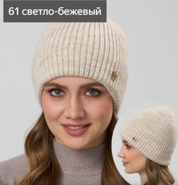 Шапка Дублин - Ferz фото 14