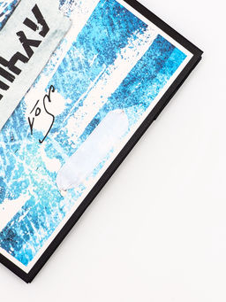 Цена за 2 шт. Пакет подарочный вертикальный Лучшему мужчине, 18?23?10 см