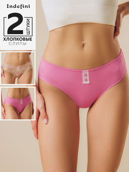 Набор женских трусов-слипов Indefini (Арт.124000-3075LUF) фото 9