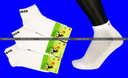 Цена за 10 пар. Носки женские спортивные антибактериальные Фитнес СЕТКА БЕЛЫЕ 36-41  фото 2