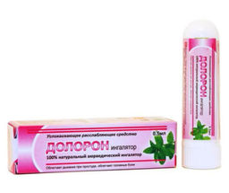 Долорон Карандаш 0,5мл ГОДЕН ДО 10.2027