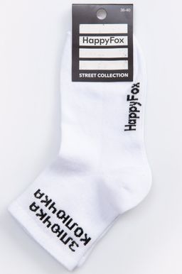 Прикольные носки с надписью Happy Fox  фото 2