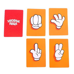 Настольная игра на скорость и внимание Заводные яйца - Лас играс kids фото 2