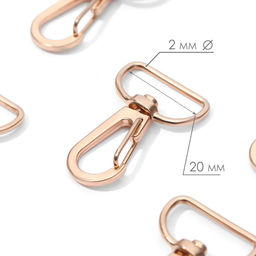 Цена за 3 шт. Карабин металлический, 36×24 мм / 20×2 мм, 5 шт., цвет золотой