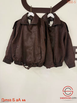 Кожаная куртка весенняя