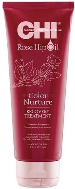 Chi rosehip oil маска масло дикой розы поддержание цвета 237 мл