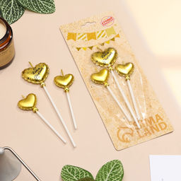 Цена за 2 шт. Свечи для торта, 3 шт. «Воздушный шарик. Сердце», золотые