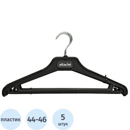 Вешалка-плечики VP_ для легк.одежды Attache,С025, пласт,чер,р.44-46, 5шт/уп