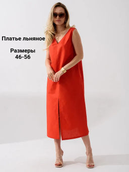 Сарафан платье лен с хлопком - Оптима фото 42