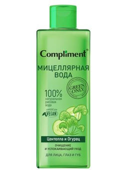 "Compliment" Green only Мицеллярная вода успок.уход Центелла и Огурец 400мл.12 /913607