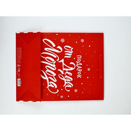 Набор новогодних пакетов «С Новым годом!»