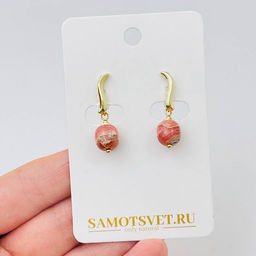 Серьги из Родохрозита
