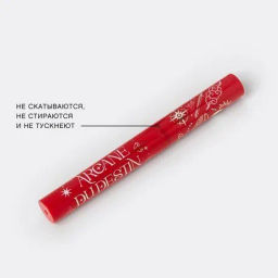 лимитка Vivienne Sabo Тени для глаз в стике Arcane du destin тон 03 золото-персиковый нежный сатиновый фото 4