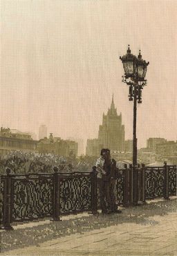 Набор для вышивания PANNA GM-1565 И снова про любовь 26 х 33 см