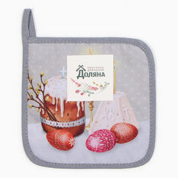 Прихватка Доляна Пасха 17х17 см, 35% хл, 65% пэ, ватин 250 г/м2  фото 4