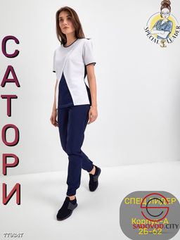 Костюм медицинский брючный - Bruno фото 6