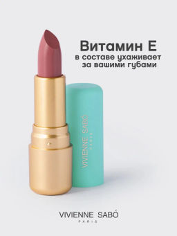 Vivienne Sabo Губная помада Nude Createur тон 07 персиковый  фото 5