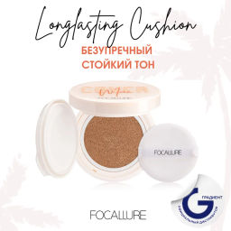 FOCALLURE Тональный крем кушон Longlasting Cushion Foundation тон 02 натуральный бежевый, 12 г