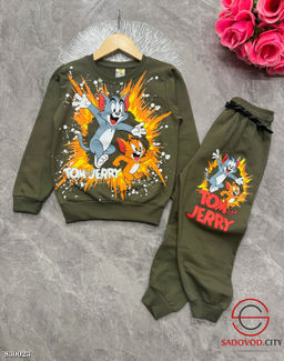 Костюм двойка для мальчика