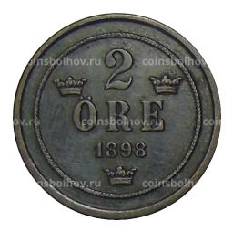 2 эре 1898 года Швеция